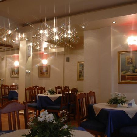 Hotel Tehnograd Kraljevo Restoran foto