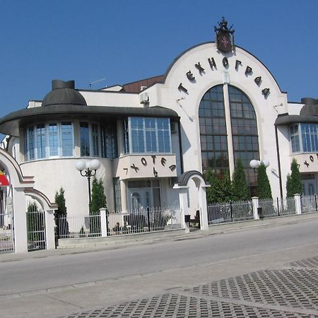 Hotel Tehnograd Kraljevo Bagian luar foto