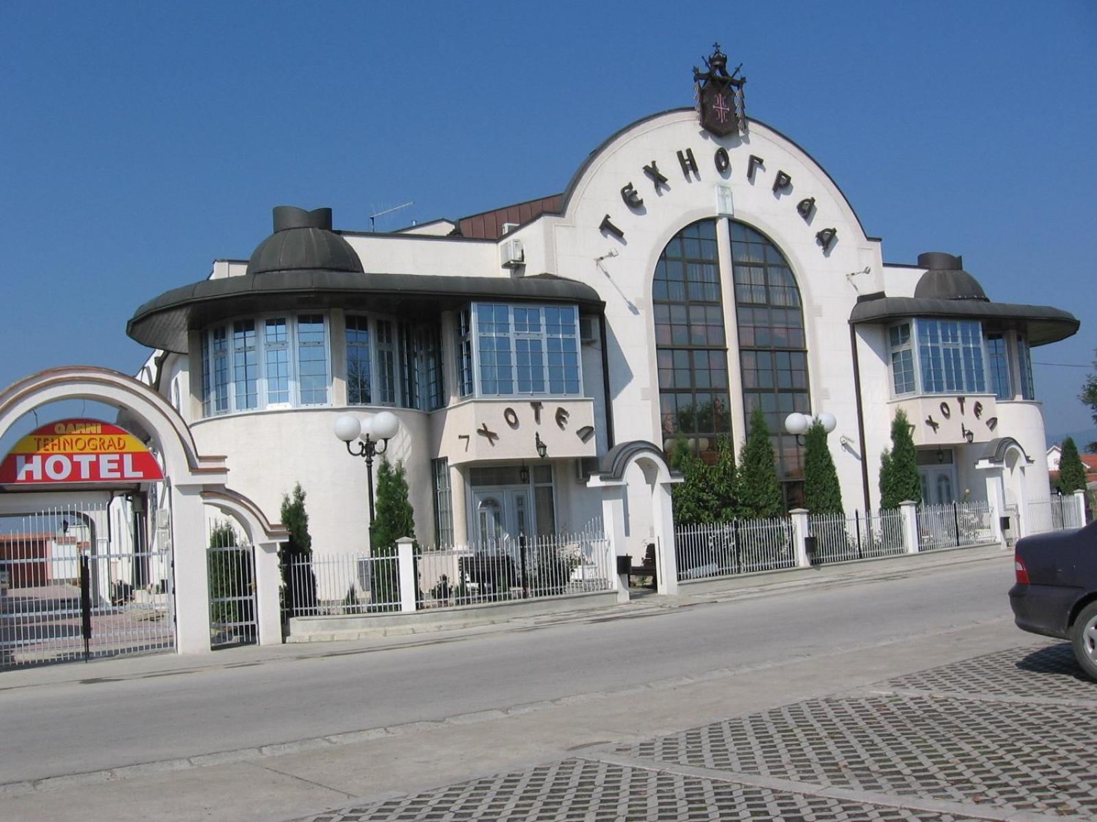 Hotel Tehnograd Kraljevo Bagian luar foto